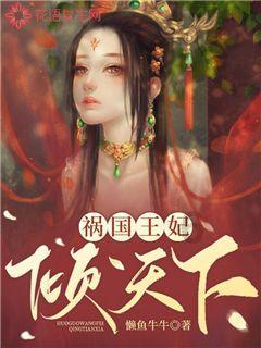 冬青奥会:杨婧茹夺中国队首金 短道“开门红”